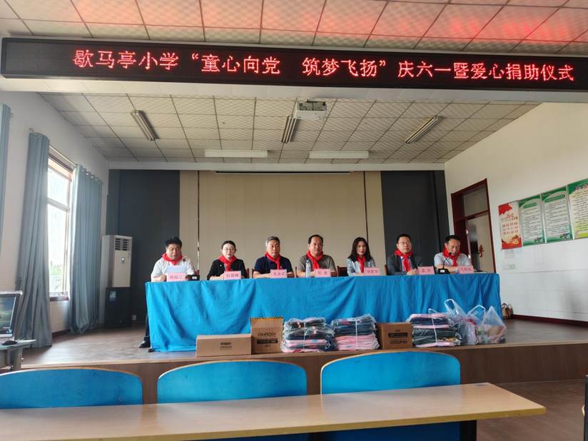 微信图片_20250530160820